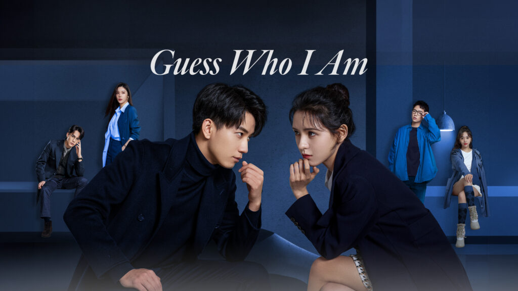 Guess Who I Am